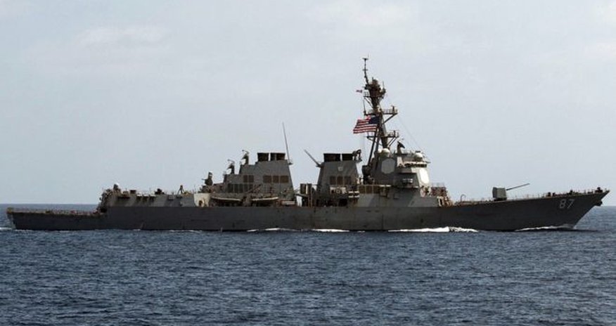 Yemen conflict: US strikes radar sites after missile attack on ship Yemen conflict: US strikes radar sites after missile attack on ship