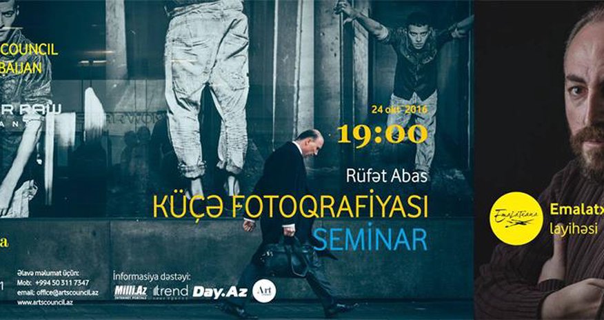 В Баку пройдет семинар, посвященный «Уличной фотографии» В Баку пройдет семинар, посвященный «Уличной фотографии»