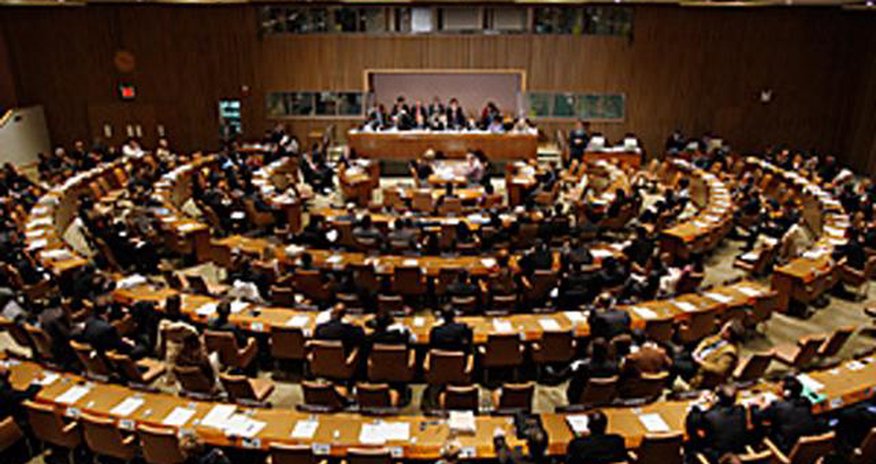 UN Committee will review human rights situation in Azerbaijan UN Committee will review human rights situation in Azerbaijan