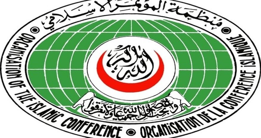 ОИС объявила FETÖ террористами ОИС объявила FETÖ террористами