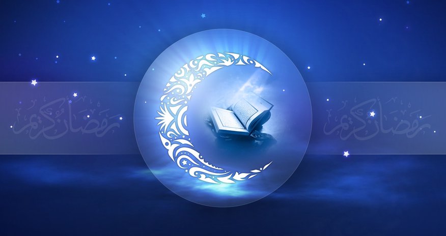 Ramazan ayının başlayacağı tarix açıqlandı Ramazan ayının başlayacağı tarix açıqlandı