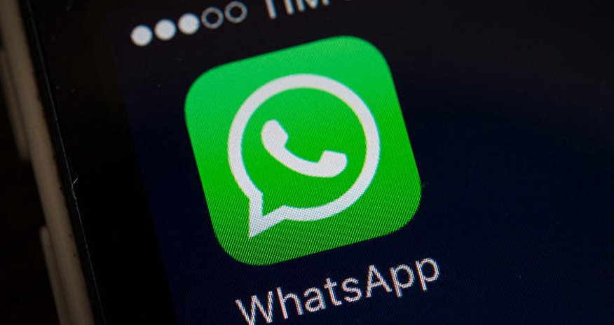 Новшество в WhatsApp Новшество в WhatsApp