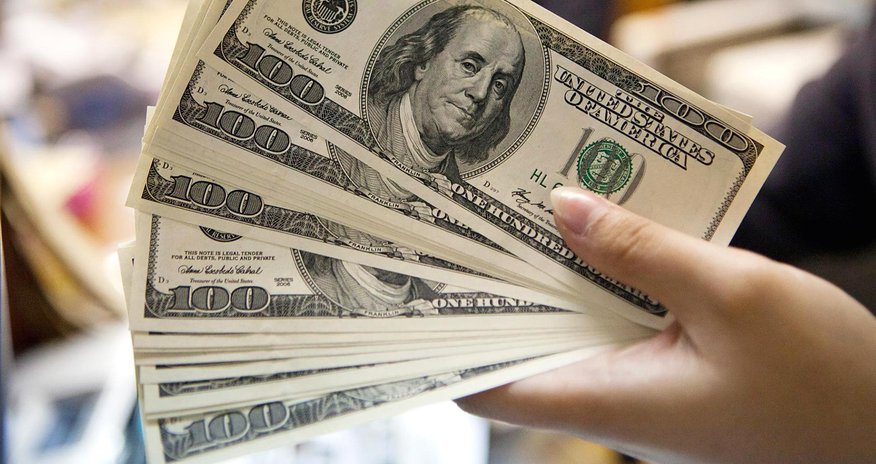 Mərkəzi Bank valyuta hərracı keçirdi Mərkəzi Bank valyuta hərracı keçirdi