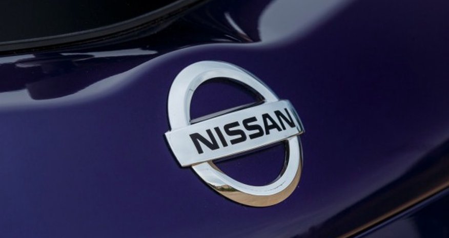 Nissan купила долю в Mitsubishi Nissan купила долю в Mitsubishi