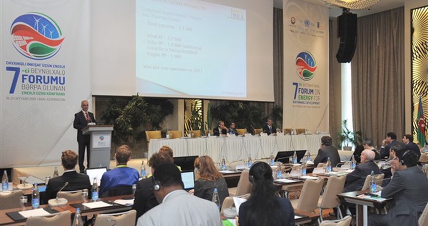 International Renewable Energy Conference kicks off in Baku International Renewable Energy Conference kicks off in Baku