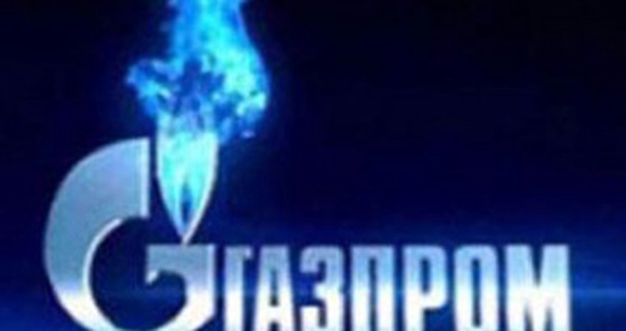 “Qazprom” rekord vurdu “Qazprom” rekord vurdu