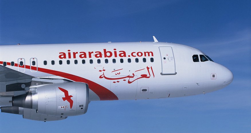Sərnişinlər DİQQƏT: Bakıya yeni aviareys açılır Sərnişinlər DİQQƏT: Bakıya yeni aviareys açılır