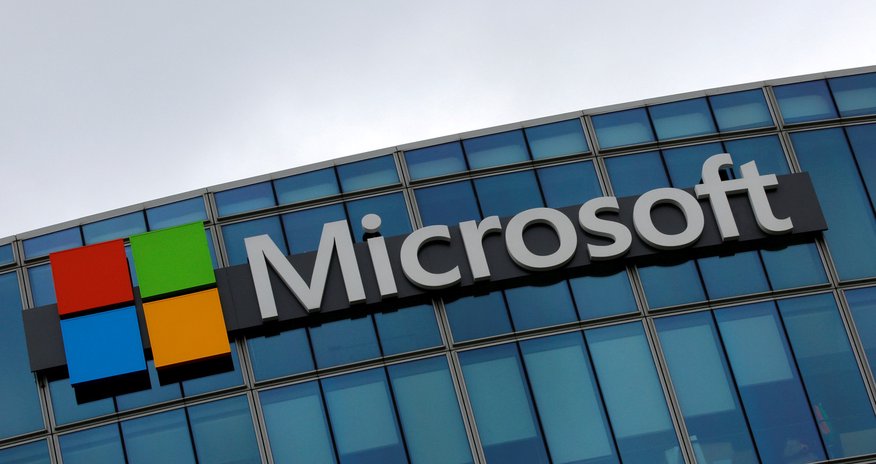 Microsoft повышает цены Microsoft повышает цены