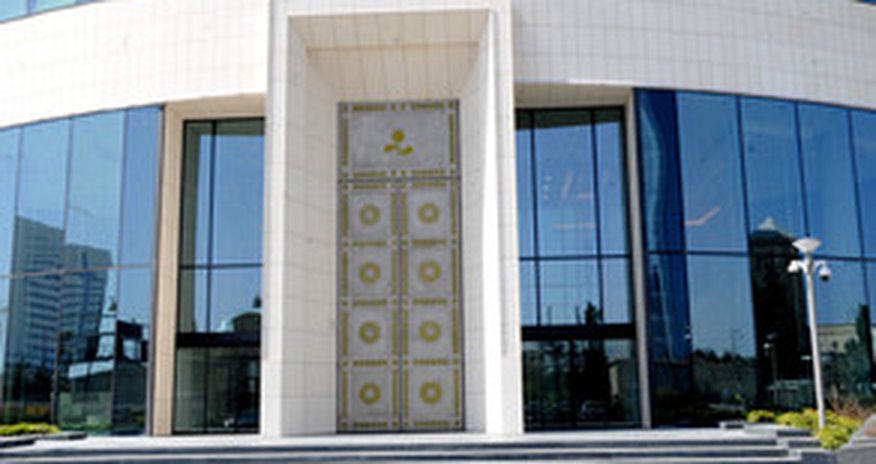 ГНФАР объявил тендер ГНФАР объявил тендер
