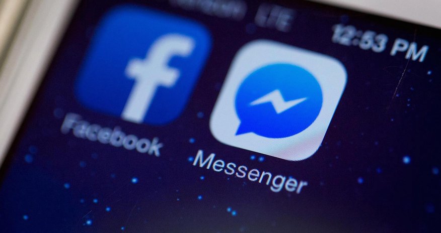 "Messenger"dən gözlənilən YENİLİK "Messenger"dən gözlənilən YENİLİK