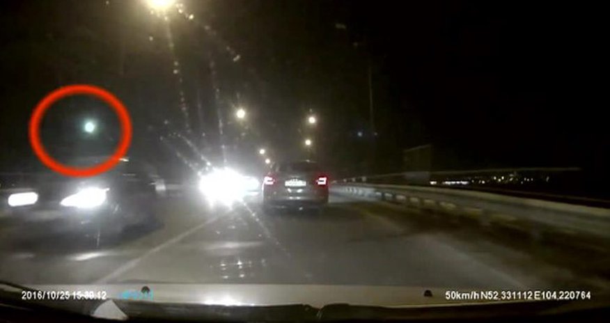 В Бурятии упал метеорит - ВИДЕО В Бурятии упал метеорит - ВИДЕО