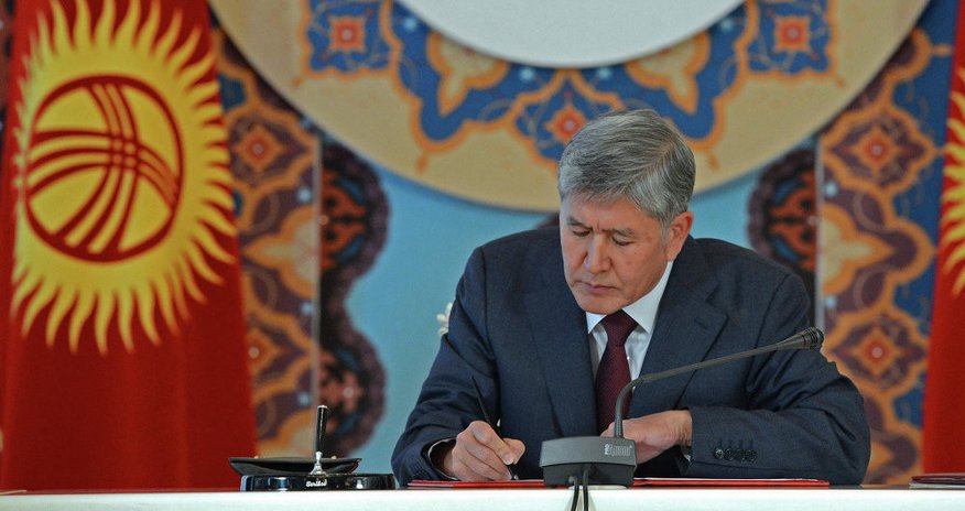 Qırğız hökuməti istefaya göndərildi Qırğız hökuməti istefaya göndərildi