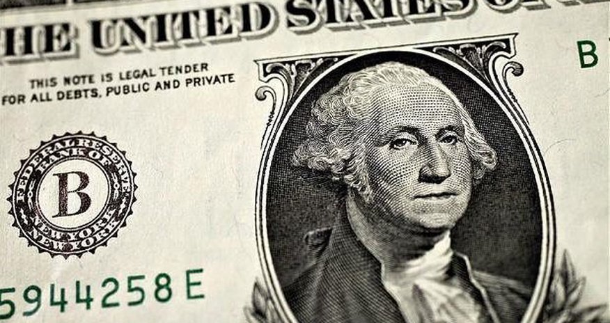 В каком банке выгодно продать доллар? В каком банке выгодно продать доллар?