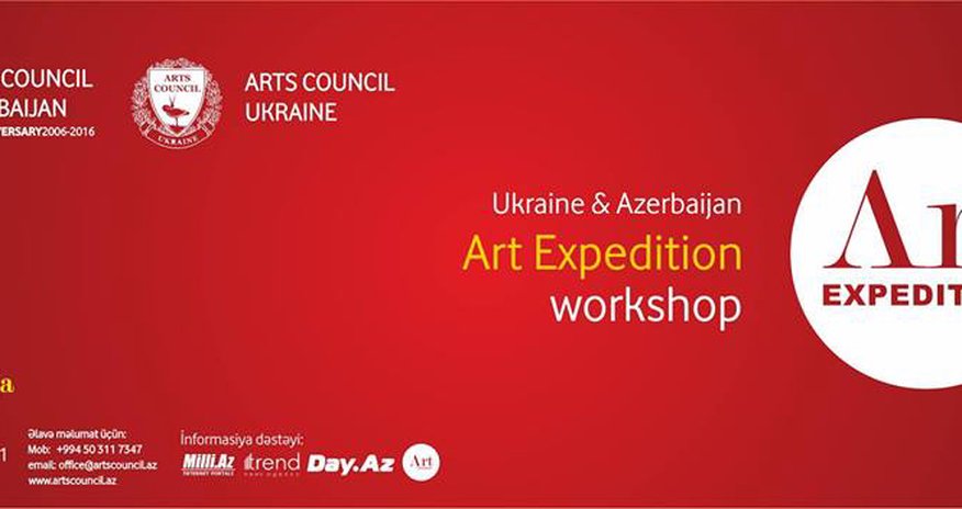 В Баку пройдет совместный азербайджано-украинский проект В Баку пройдет совместный азербайджано-украинский проект