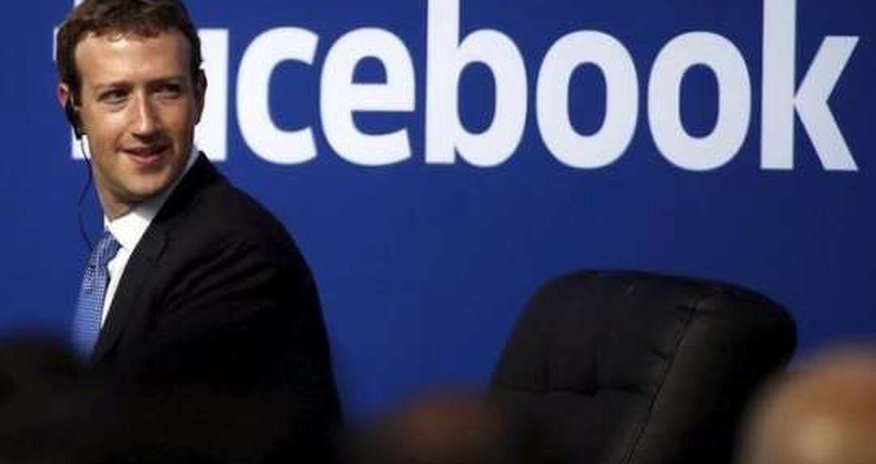 “Facebook” zərərdə “Facebook” zərərdə