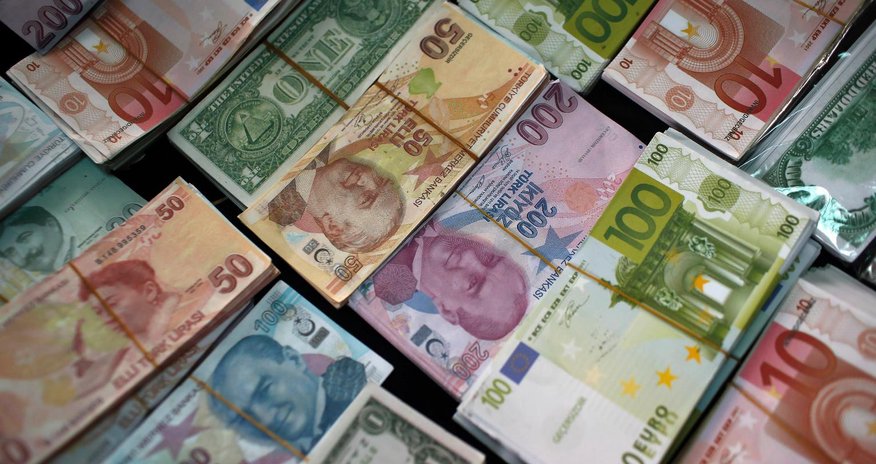 Türkiyədə dolların məzənnəsində yeni tarixi REKORD Türkiyədə dolların məzənnəsində yeni tarixi REKORD