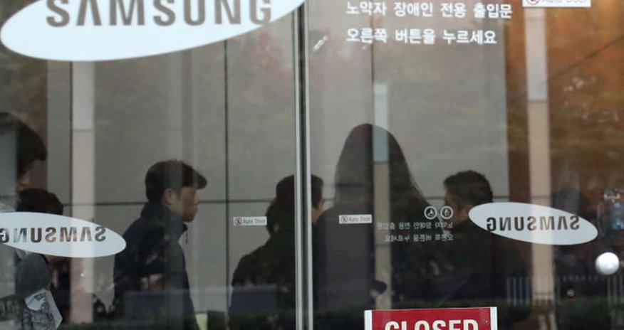 В офисе Samsung прошли обыски В офисе Samsung прошли обыски