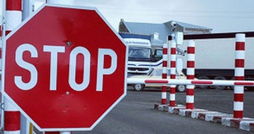 407 nəfərin ölkədən çıxışına QADAĞA QOYULDU 407 nəfərin ölkədən çıxışına QADAĞA QOYULDU