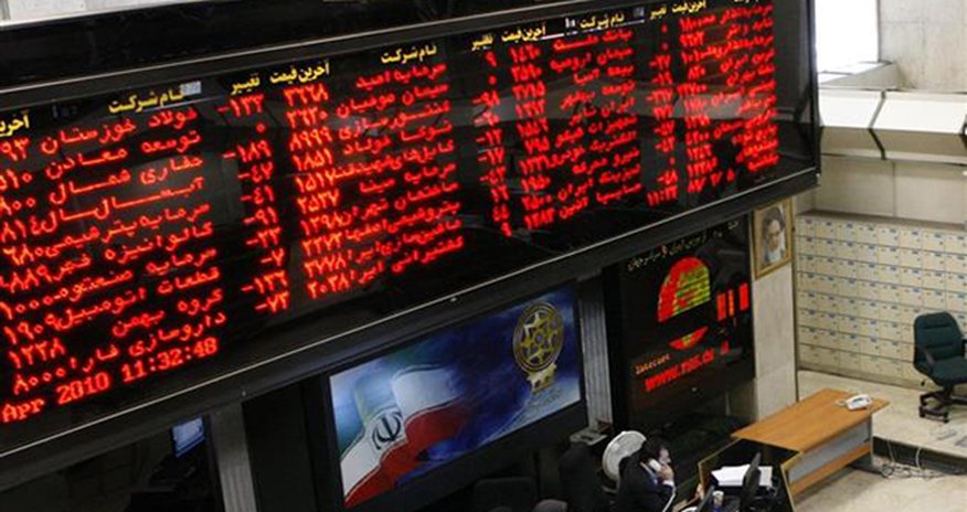 US presidential election result drops Tehran’s stock market US presidential election result drops Tehran’s stock market
