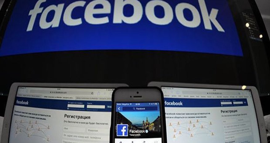 "Facebook"-dan ciddi SƏHV "Facebook"-dan ciddi SƏHV