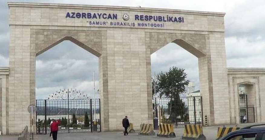 Дорожные заторы на границе устранены Дорожные заторы на границе устранены