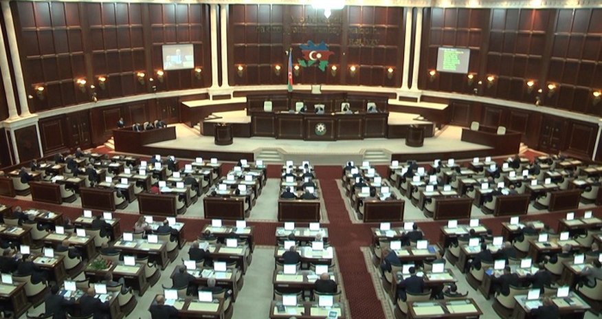 Представлен законопроект о госбюджете Представлен законопроект о госбюджете