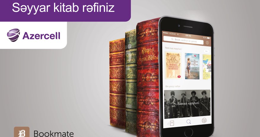 “Bookmate” users exceed 11000 “Bookmate” users exceed 11000