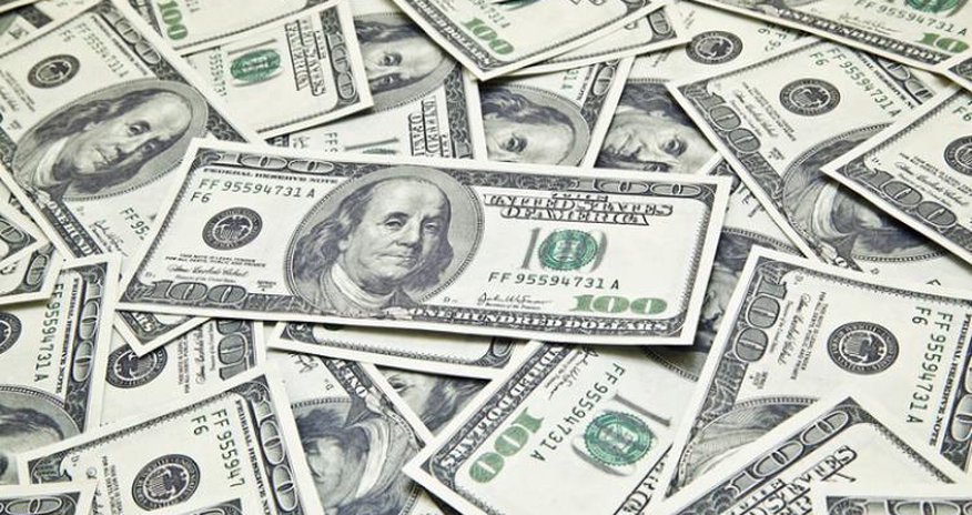 Ограничена продажа валюты Ограничена продажа валюты