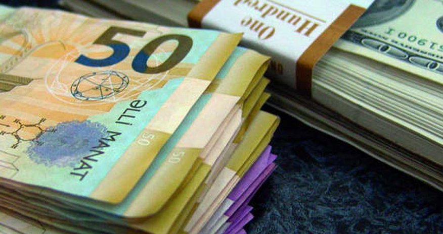 Deputatdan devalvasiya ANONSU Deputatdan devalvasiya ANONSU