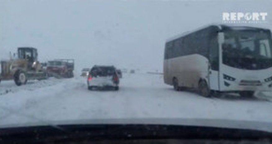 Движение на магистрали ограничено Движение на магистрали ограничено