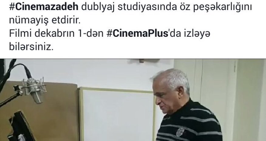 Азербайджанский дубляж голливудского фильма с известными личностями - ФОТО Азербайджанский дубляж голливудского фильма с известными личностями - ФОТО