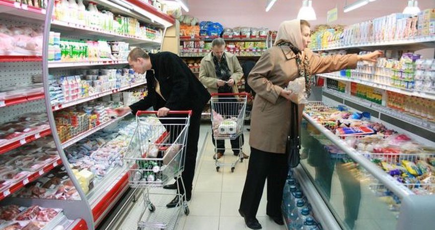 Резко подорожали продукты питания Резко подорожали продукты питания