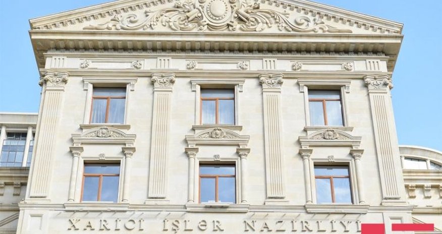 МИД изменил регламент МИД изменил регламент