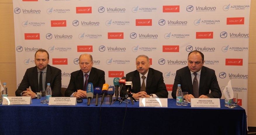 AZALJET увеличивает количество регулярных рейсов в Москву - ФОТО AZALJET увеличивает количество регулярных рейсов в Москву - ФОТО