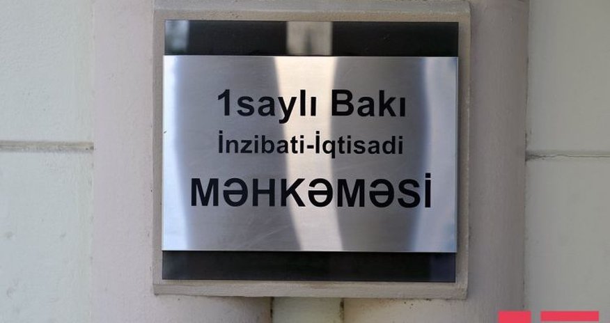 Отложен суд по делу ANS Отложен суд по делу ANS