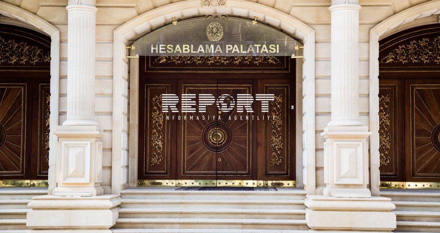 Palata: Büdcə qanunvericiliyi təkmilləşdirilməlidir Palata: Büdcə qanunvericiliyi təkmilləşdirilməlidir