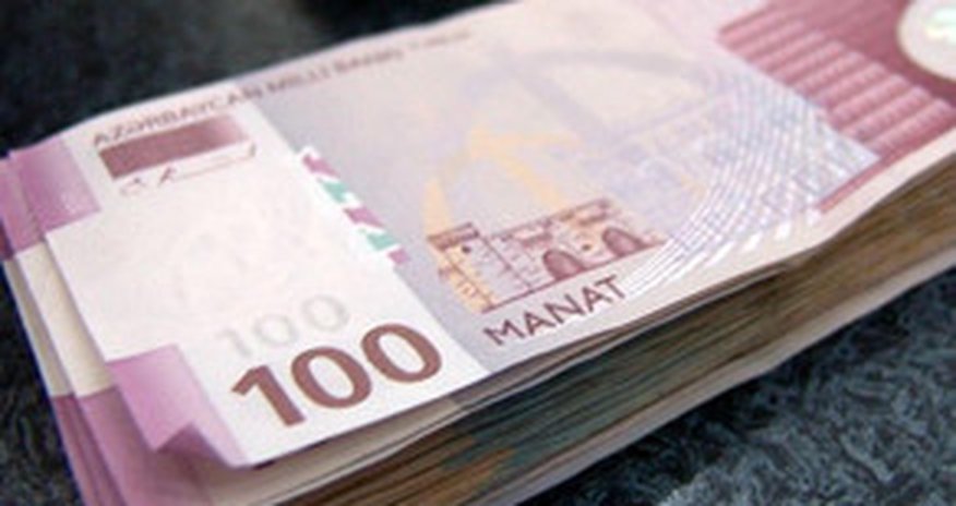 Партиям выделят 2,5 млн манатов Партиям выделят 2,5 млн манатов
