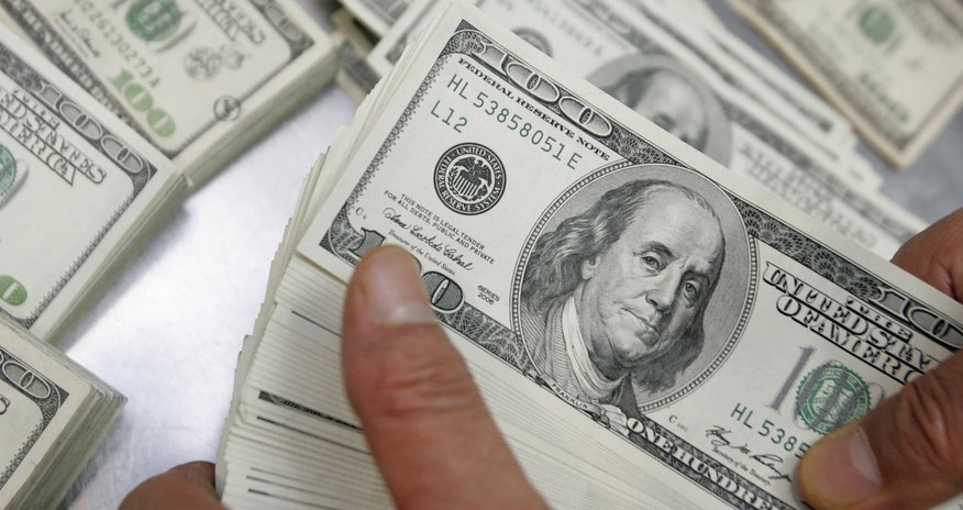 Dollar bahalaşdı Dollar bahalaşdı