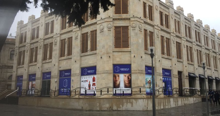 “CinemaPlus” çoxdan gözlənilən “Azərbaycan” kinoteatrını qaytarıb “CinemaPlus” çoxdan gözlənilən “Azərbaycan” kinoteatrını qaytarıb