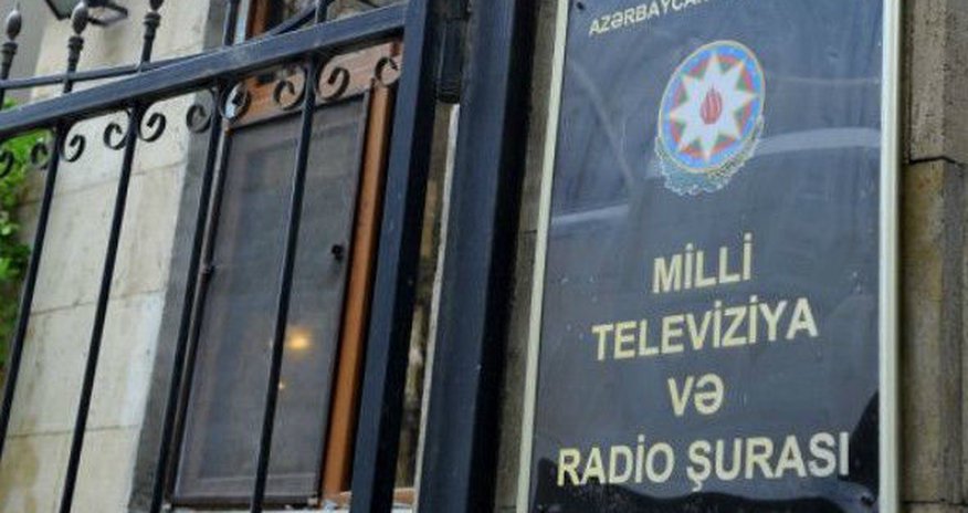 MTRŞ-ın səlahiyyətləri artırıldı MTRŞ-ın səlahiyyətləri artırıldı