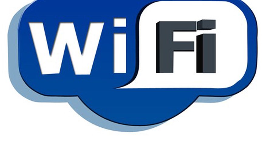 На улицах Баку появится Wi Fi На улицах Баку появится Wi Fi
