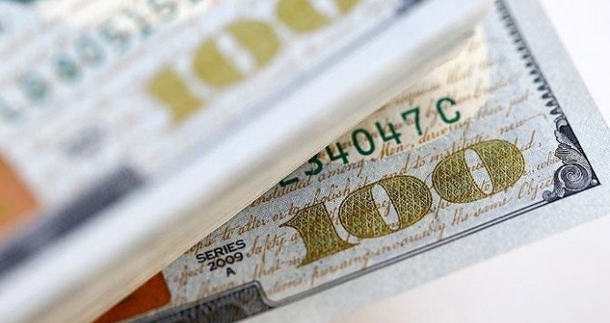 Доллар вновь подорожал Доллар вновь подорожал