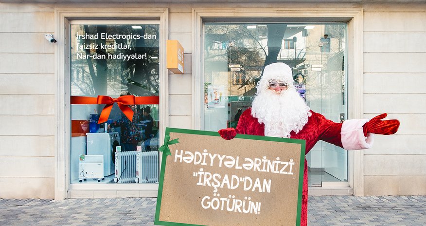 “Nar” və “İrşad Electronics”-dən növbəti müştərək kampaniya “Nar” və “İrşad Electronics”-dən növbəti müştərək kampaniya