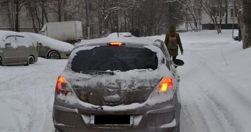 Повышена скорость движения Повышена скорость движения