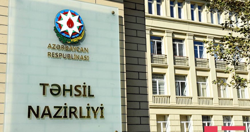 100 minə yaxın müəllimin bilikləri qiymətləndirilib 100 minə yaxın müəllimin bilikləri qiymətləndirilib