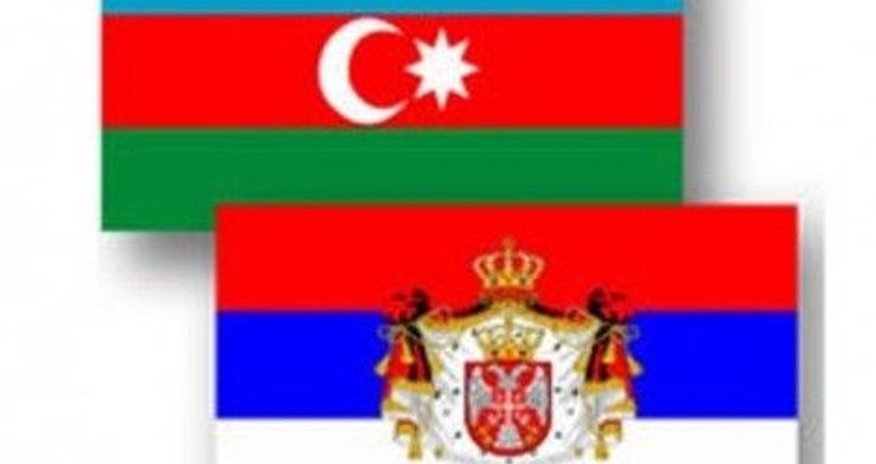 Сербия готова упростить визу с Азербайджаном Сербия готова упростить визу с Азербайджаном