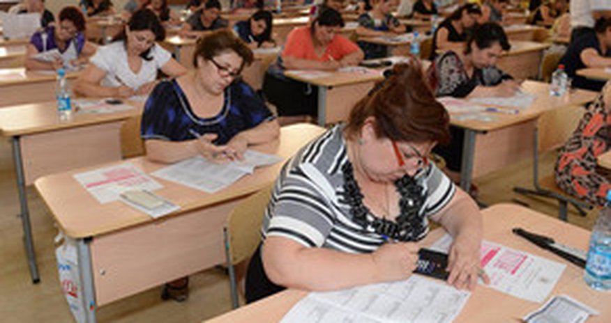 Министерство об учительских двойках Министерство об учительских двойках