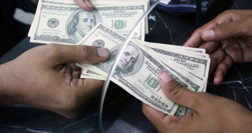 Dollar bugün neçəyə olacaq? - MƏZƏNNƏ Dollar bugün neçəyə olacaq? - MƏZƏNNƏ