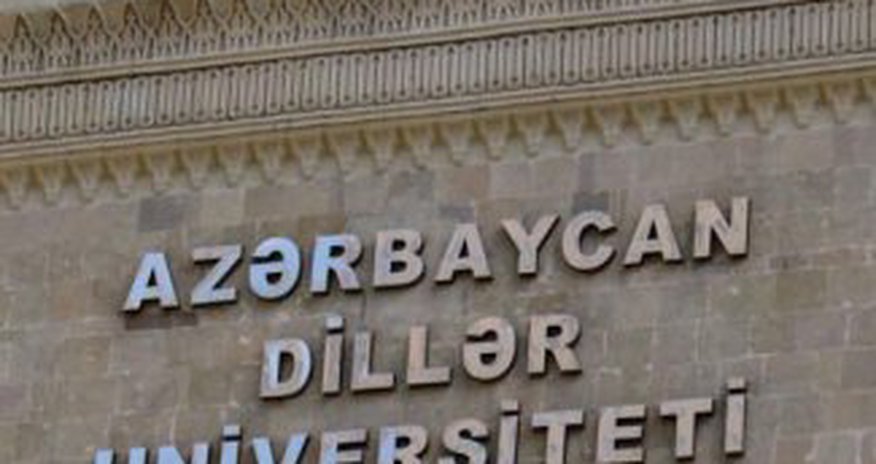 ADU-da Operativ Qərargah yaradıldı ADU-da Operativ Qərargah yaradıldı