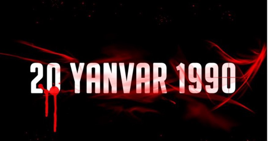 Утвержден план траурных мероприятий по 20 января Утвержден план траурных мероприятий по 20 января